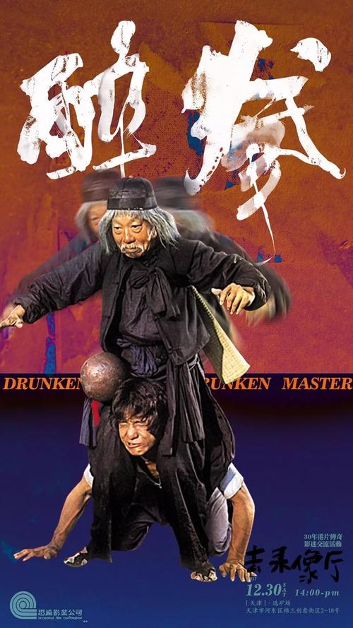 高中毕业证日期写多少